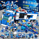 LEGO City Compatible Building Blocks Boy Series Puzzle Assembling Police Car Small Particle Children's SWAT Boys Toy 74CM Long Large Missile Destroyer Remote Control 30 Lights