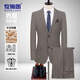 Mushilang suit men's slim business professional formal suit men's fashion suit groomsmen suit groom suit wedding dress