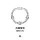 Wake up mark boys' bracelet, men's bracelet, couple's birthday gift for boyfriend, men's chain length 20cm, the craftsmanship has been upgraded
