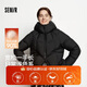 Semir Easy | Down Jacket Women's Winter Mid-Length 90 Down Three-Proof Turtle Back Raglan 2025 Jacket 109725113003