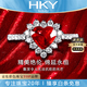 HEEKAIYI Pigeon Blood Ruby Ring Women's Diamond Ring Luxury Jewelry Chinese Valentine's Day Birthday Gift for Wife and Girlfriend <Lifetime Warranty>