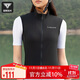 Captain Tas bicycle road bike riding vest spring and summer quick-drying breathable cycling clothing windproof vest same equipment for men and women