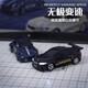 Junyu remote control car, mini remote control racing car, desktop mini remote control car, small four-wheel drive racing car, children's electric car 1 64 mini drift car, BMW Black Warrior, desktop remote control car/four-wheel drive variable speed TypeC direct charging