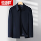 Hengyuanxiang 100% Pure Cashmere Coat Jacket Men's 2025 Autumn and Winter New Business Casual Lapel Warm Jacket Navy 2XL 185