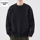 Pure (YISHion) Henry collar pullover bottoming shirt for men in autumn and winter thickened knitted sweater American fashion brand loose solid color inner sweater black L suitable for 135-150Jin Jin equals 0.5 kg