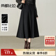 Shandubila warm thick woolen skirt women's winter design high-waisted A-line skirt loose slimming temperament mid-length skirt