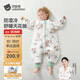 Betis baby sleeping bag autumn and winter constant temperature children's split-leg sleeping bag infant and toddler anti-kicking quilt sheet guide anti-humidity and cold medium thick Bear Bear L