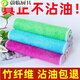 Baishengniu bamboo fiber dishwashing rags wholesale oil-absorbing rags to remove oil and non-stick oil double-layer thickened dish towels Bamboo fiber dishwashing towels five-pack color mix and match 18x23cm double-layer thickened oil-soaked package return