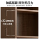Zhong Zhangguo wine cabinet living room wall commercial wine rack new storage cabinet hotel product display cabinet display cabinet cosmetics upgraded and deepened 120cm Nordic maple color - full back panel