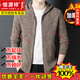 Hengyuanxiang 100% pure wool fleece men's cardigan thickened hooded coat wool sweater winter zipper sweater sweater camel 165