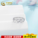 CHINA GOLD pt50 platinum minimalist style geometric folded twist ring live ring female birthday gift for girlfriend about 3.92g