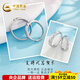 CHINA GOLD platinum ring pt950 platinum bow couple ring proposal birthday birthday Valentine's Day gift for girlfriend and wife about 8.75g one pair