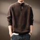 Bmuvlss high-end brand men's American Henry collar sweater for men 2025 autumn and winter new versatile long-sleeved sweater for men dark coffee M suitable for 100-120Jin Jin equals 0.5 kg