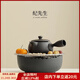 Mr. Ji cooks tea by the stove indoor household teapot electric ceramic stove gift box as a birthday gift for friends, elders, parents and teachers. Full cover side handle pot Yahei + Xiaoqu electric ceramic stove Yahei + 4 gourd cups in white gift box