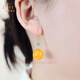 Layun Feiyin Beeswax Earrings, Attractive Women's Earrings S925 Silver Chicken Fat Yellow Amber Round Earrings, Fashionable and Temperamental Gifts, Beeswax Earrings 14mm