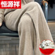 Hengyuanxiang (HYX) Pure 100% Genuine Wool Pants Wide-leg Pants Women's Autumn and Winter High Waist Drape Loose Thickened Goat Official Store Flagship Velvet Beige Thickened M Official Store Flagship