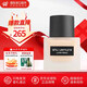 植村秀（shu uemura）羽纱持妆小方瓶粉底液粉底霜遮瑕轻薄控油自然生日礼物送女友 小方瓶674#中暖一白  35ml
