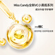 Miss Candy nail polish glue 5-in-1 Vitamin C one-step glue 10g long-lasting light color glue commuter powder nude cat eye manicure Moonlight GG16