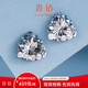 Diamonds are in stock and shipped in seconds. Platinum earrings, ear studs and earrings for women. Smart design, exquisite, light and luxurious. Gift for your girlfriend. Platinum is about 1.92g/pair.