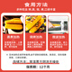 Jingxiansheng Northeast yellow corn on the cob 200g 8 cobs of 25-year-old new corn Vacuum sticky corn Multiple packaging Straight from the source