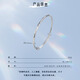 Wanfulong platinum PT950 bracelet for women, simple and fashionable printed platinum bracelet as a gift for girlfriend 14.84g
