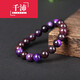 Qianpei South Africa old mineral material Suji stone bracelet purple star blue bracelet 108 beads necklace 6mm beads model 108 purple