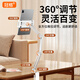Crowne all-alloy 3-arm tablet phone holder desktop dedicated bed iPad2025 new cantilever 360-degree rotation adjustment multi-functional lazy person adjustable bedside support frame universal a full alloy 3-arm rotating belt beep beep beep - can be 3