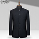 GOLDLION G+ goldlion autumn new Chinese tunic suit men's high-end business stand-up collar suit jacket wedding groom's dress navy blue-suit S 165