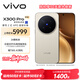 Vivo X300 Pro 16GB+512GB Wilderness Brown Zeiss 200 Million APO Super Telephoto Blueprint Image Dual Core 5 Years Long-lasting Smooth OriginOS 6 AI Phone