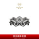Chow Tai Fook MONOLOGUE Monologue Ambition Series Iris Retro Platinum Ring Female MO86 Birthday Gift No. 12