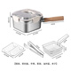 Baiji deep fryer household special frying pot stainless steel square fried skewers outdoor convenient camping pot milk pot noodle pot detachable multifunctional frying pot 15cm portable camping essential small stove