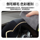 RATHBONE is suitable for Tesla Haval H6 Volkswagen steering wheel cover in winter suede anti-slip steering wheel protective cover