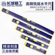 Great Wall Seiko level ruler small high-precision scaled level ruler 300mm 600/1/1.5/2 meters three blister 2 meters