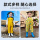 Water wading pants for children, one-piece waders for children to play in the water, kindergarten waterproof clothes for children and babies, equipment for going to the sea, sky blue overalls 40 32, inner length 20cm, order one size larger than normal shoe size