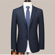 MONTAGUT suit men's wool material winter thickened business casual formal striped wedding banquet dress dad's suit blue striped double slit two-piece set autumn and winter thickened style M 170/