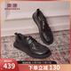 Aokang 2025 new autumn men's shoes business casual leather shoes lace-up genuine leather comfortable commuting derby shoes Store delivery black 1251421047 41