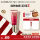 Carslan Silky Flawless BB Cream Before Makeup Isolating Oil Control Concealer Moisturizing Long-lasting 02# Tender Skin 48g Birthday Gift for Women