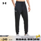 UNDERARMOR Autumn and Winter Rival Men's Fleece Sports and Leisure Leg Pants 1379774 Black 001 L