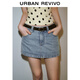 UR2025 Summer New Women's Fashion Retro Casual Belt Decorated Culottes Denim Shorts UWG850131 Blue 25
