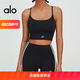 ALO YOGA yoga set yoga American sexy cross back beautiful Pilates fitness contrast color shorts camisole two-piece set light luxury black (top) M