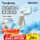 Taoqibaby baby nail clippers newborn baby luminous safety anti-pinch children's special nail clippers