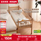 Quanyou Home solid wood crib adjustable multi-purpose 0.6m bedroom home log style splicing bed KS