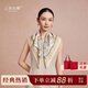 Shanghai Story Silk Scarf 100% Mulberry Silk Gift Box Style Scarf for Mom, Elders, Ladies and Best Friends Christmas Birthday Gift