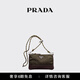 PRADA/Prada Gift Men's Prada Speedrock Re-Nylon Mobile Phone Bag Camouflage Green
