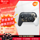 Nintendo Switch Nintendo Pro Controller Generation OLED Battery Life Game Controller Hong Kong Version of Tears of the Kingdom Limited Controller Switch Peripheral Accessories Bluetooth
