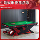Venom fang style Chinese black eight-ball billiard table standard commercial billiard hall club adult home single tooth billiard table Venom fang style wooden library - standard delivery included