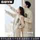 GUYN anti-static couples imitation sherpa pajamas for women winter thickened coral velvet outer wear home clothes men's suit 62786 meters apricot-female main picture zipper style M