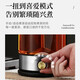 Health kettle, kettle, hot water kettle, constant temperature kettle, health kettle, teapot, teapot, all-in-one teapot, fully automatic glass insulation, small household, 316 material single steaming net (more recommended purchases) 1.8L