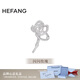 HEFANG He Fang jewelry elegant rose brooch simple brooch light luxury high-end birthday gift for girlfriend