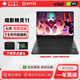 HP OMEN展机暗影精灵11笔记本电脑光影精灵10酷睿i7十四代RTX5060游戏本 16GB内存+512GB固态硬盘 i7-12700H-RTX3060独显6G 官方标配【可升级定制】